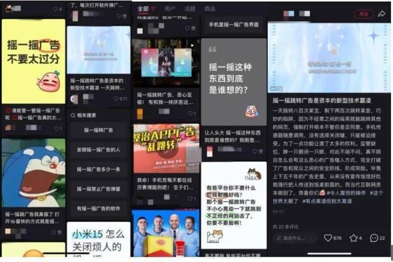 ic外汇平台总部定州市召开保养生产和汛期保养防范会议